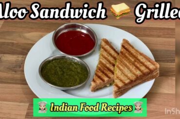 Aloo Cheese Sandwich | आलू चीज सेंडविच | Evening Snacks | Indian Street Food | Indian Food Recipes