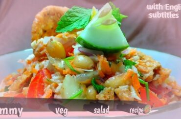 Yummy Veg Salad recipe in தமிழ் / with English subtitles.