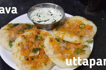 Rava Uttapam in tamil|Easy and healthy breakfast recipe