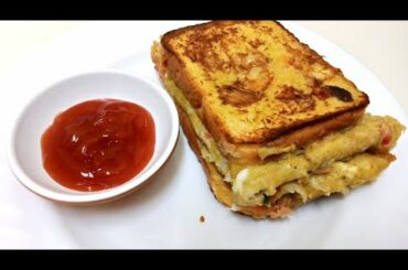 Bread Omelette recipe in Tamil//Easy Breakfast recipe //kids special