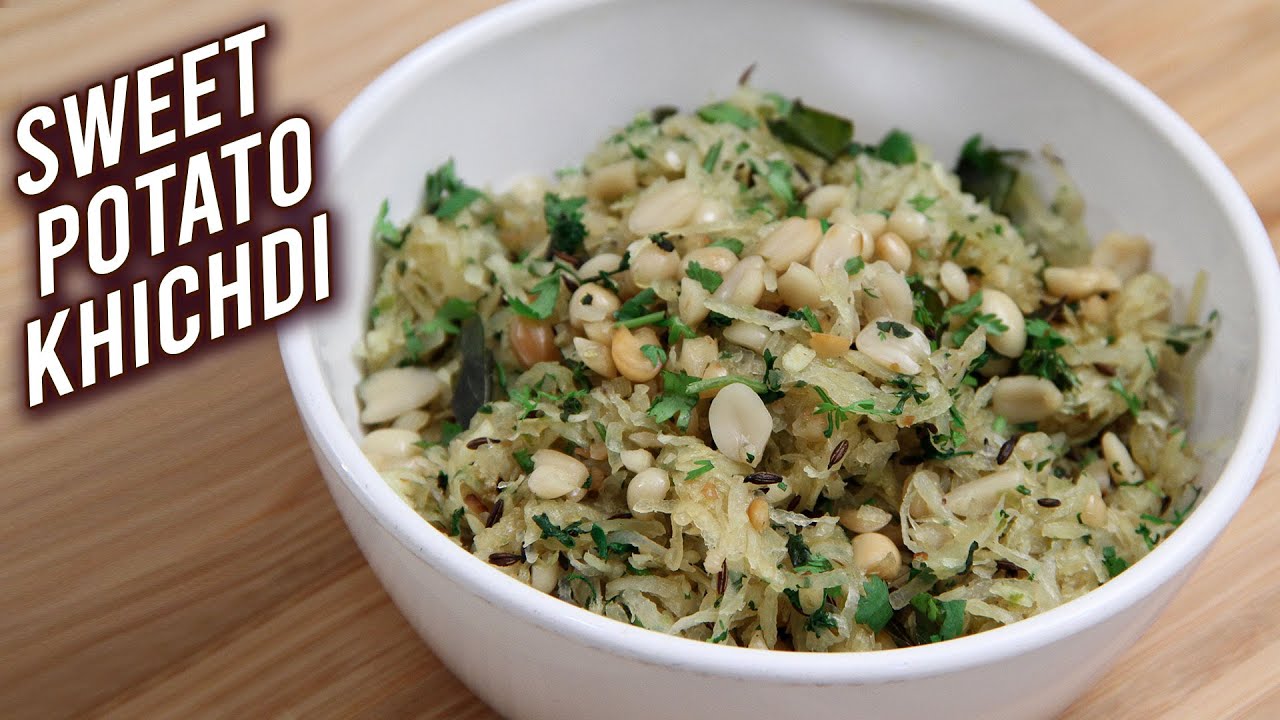 Sweet Potato Khichdi | How To Make Sweet Potato Khichdi | Quick & Easy Khichdi Recipe | Ruchi Sweet Potato Khichdi | How To Make Sweet Potato Khichdi | Quick & Easy Khichdi Recipe | Ruchi