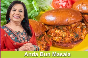 Anda Bun Masala Nashta, Brunch, Lunch ya Dinner Easy Simple & Tasty Recipe in Urdu Hindi - RKK
