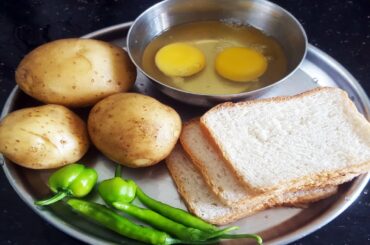 bread potato egg rolls recipe