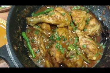 Best chicken curry | a recipe idea for lunch and diner