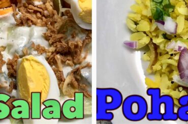 2 Weight loss recipes | quick | healthy recipes | poha | salad | mint yogurt | salad dressing