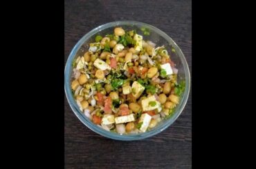 PROTEIN  SALAD | प्रोटीन सलाद | HEALTHY & QUICK SALAD RECIPE ||