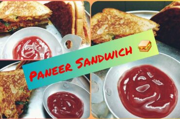 Paneer Sandwich 🥪 Recipe Tamil | KIDS SANDWICH RECIPES |  பன்னீர் சாண்ட்விச்  | Atraithingal