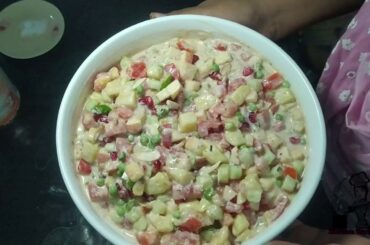 রাশিয়ান সালাদ রেসিপি | Russian Salad Recipe (Healthy Salad Recipe in Bangla)