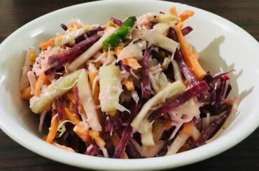 ವೆಜ್ ಸಲಾಡ್ | Vegetable Salad | Weight Loss Recipes | Diet to Lose Weight