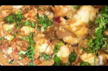 Bread masala recipe | quick and easy breakfast recipe | masala bread