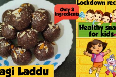 Lock down recipe | Ragi Laddu with Jaggery | Healthy Snack for Kids | Mysuru Vlogger Anju
