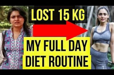 How I lost My Weight ? || BEST WEIGHT LOSS DIET PLAN