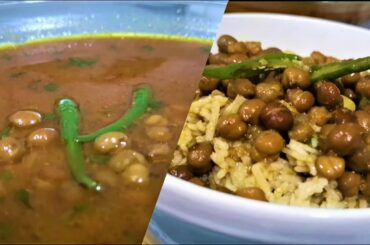 Kaale Channe ka Salan | Gram Curry | Healthy Yummy  Easy | Lunch & Dinner Recipe | Cooking with Soha