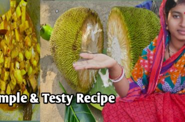 Jackfruit recipe in Bengali | Echor Recipe | healthy food #village_Food #bengali_ranna #jackfruit