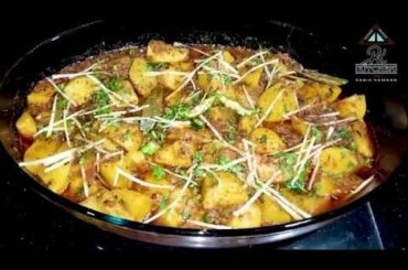 ALOO KA KORMA HOMEMADE DILECIOUS  RABIA,S KITCHEN PURE HEALTHY FOODS (Potato Korma Unique Recipe)