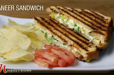 Paneer Sandwich Recipe by Manjula