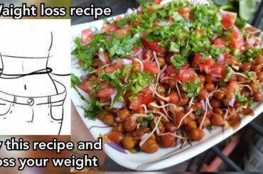 How to make (grow) sprouts at home, weight loss recipe, sprouts salad