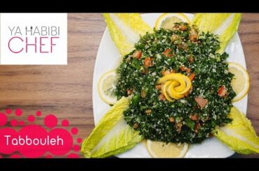 Super Healthy, refreshing Tabbouleh salad recipe (Tabouli). اطيب تبولة