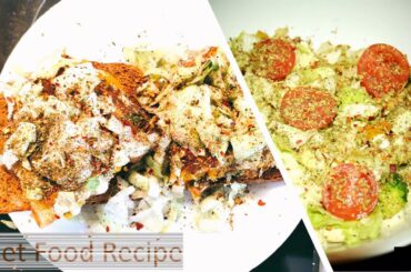 Cheese Omelette - 250 Calorie and Weight Loss Food Recipe