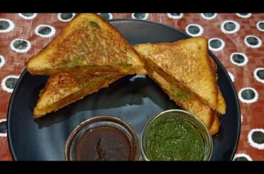 Aloo bharta Sandwich Recipe|Pototo Sandwich|Indian Breakfast recipe|quick and easy Lockdown recipe