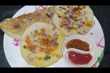 Instant Rava Uttapam Recipe | Suji Uttapam | Healthy Breakfast Recipe | Rava Uttapam Recipe in Hindi