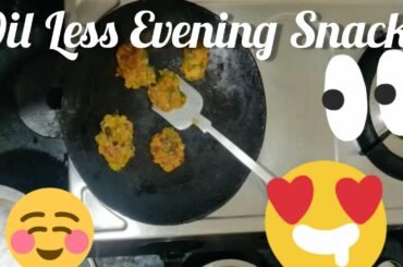 Easy & Healthy Snack Recipe without Oil, எண்ணெயில்லா ஆரோக்கிய உணவு