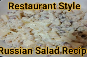 Russian Salad Recipe | Healthy Salad Recipe | Salad Recipe 2020