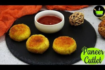 Baby Food | Quick Snacks For Kids | Paneer Recipes For Babies / Toddlers | Healthy Snacks