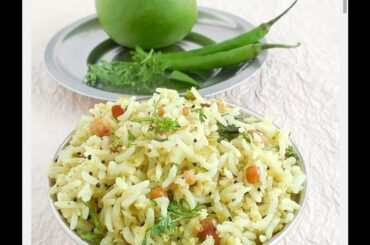 Raw Mango Rice | Easy Mango Rice | Summer Special Healthy Lunch Box Recipe | You Can COOK