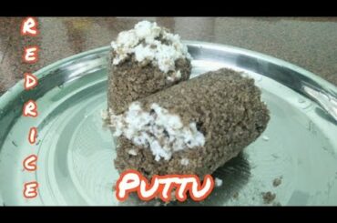 Sigappu Arisi Puttu Recipe In Tamil | Red Rice Puttu | Healthy Breakfast Recipe