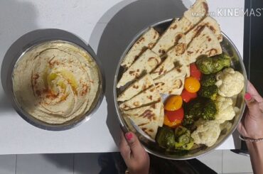 Homemade Hummus Recipe | Easy, Quick and Healthy | Vegan and Vegetarian Protein Source