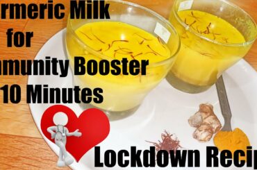 Turmeric Milk - Ayurvedic Golden Milk - turmeric milk for weight loss and immunity booster