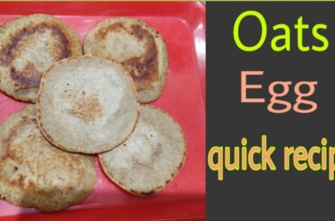 Oats egg biscuits/healthy food|quick recipies/evng snacks /in Telugu