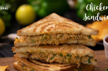 Chicken Sandwich | Chicken Recipes | Ramadan Recipes