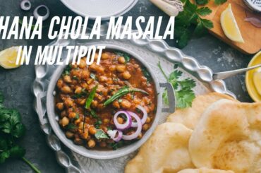Chola Chana Masala EASY in MULTIPOT | PANTRY DINNER IDEAS