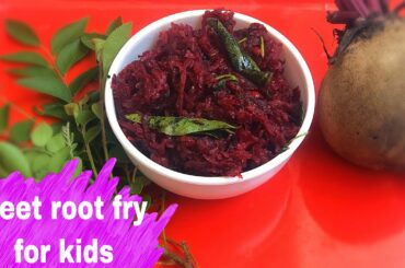 Make healthy beet root recipe during lockdown for kids