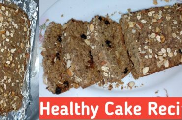 Healthy Cake Recipe for Weight loss| No Oven Oats & Banana Cake Recipe