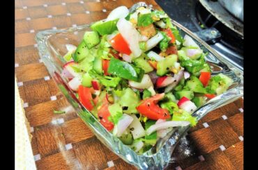Simple Persian Salad / Healthy salad recipe for weight loss/ easy salad recipe/ Persian Salad recipe