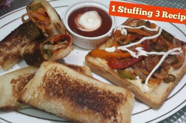 Bread Packets | Bread Rolls | Bread Toast | 1 Stuffing 3 Recipes | Quick and Easy Snacks Recipes