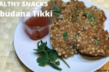 Sabudana Tikki | Crunchy Sabudana Snacks ep 24