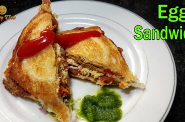 Egg sandwich | Quick & Easy Breakfast recipe | पहले कभी नहीं खाया होगा ऐसा ऑमलेट सैंडविच