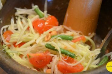How to Make GreenPapaya Salad