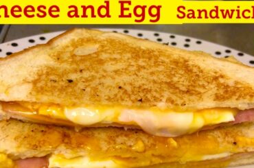 Ham and Egg Grilled Cheese / Egg sandwich / Quick & Easy Recipe / Cheese Recipe