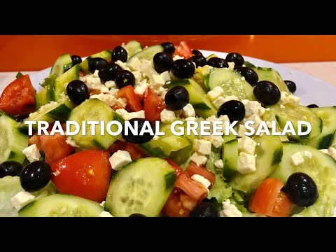 TRADITIONAL GREEK SALAD *super easy to make* TRADITIONAL GREEK SALAD *super easy to make*