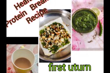 Weight Loss Breakfast Recipe-3 | Lose upto 10kgs with NutritionBreakfast