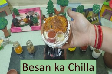 Besan Ka Chilla Healthy Breakfast ! Kids Lunch Box Recipe !