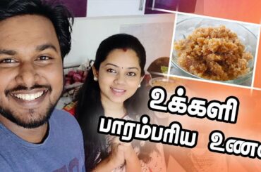 UKKALI - Healthy recipe | cooking series