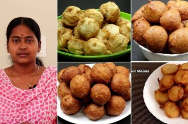4 விதமான ஸ்வீட் போண்டா | 4 Sweet Bonda Recipes | Snacks Recipes in Tamil