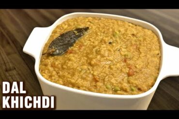 Dal Khichdi Tadka | How To Make Dal Khichdi In Pressure Cooker | Easy Rice Recipe By Chef Tarika