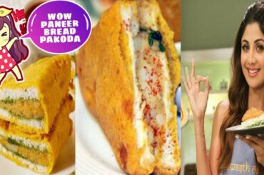 ब्रेड पकोड़ा रेसिपीज | Healthy Bread Pakora Recipe | how to make bread pakora | baked bread pakora